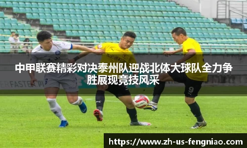 蜂鸟电竞官网