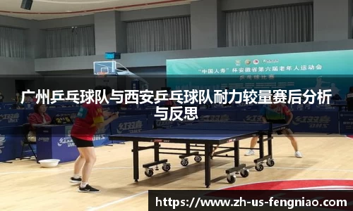 蜂鸟电竞官方网站