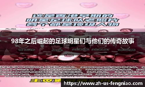 蜂鸟电竞官方网站