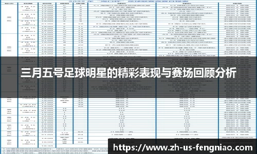 蜂鸟电竞官方网站